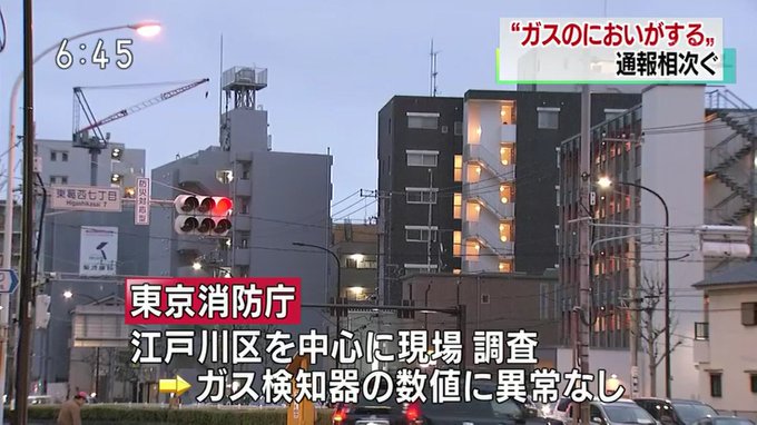Twitterで画像を見る