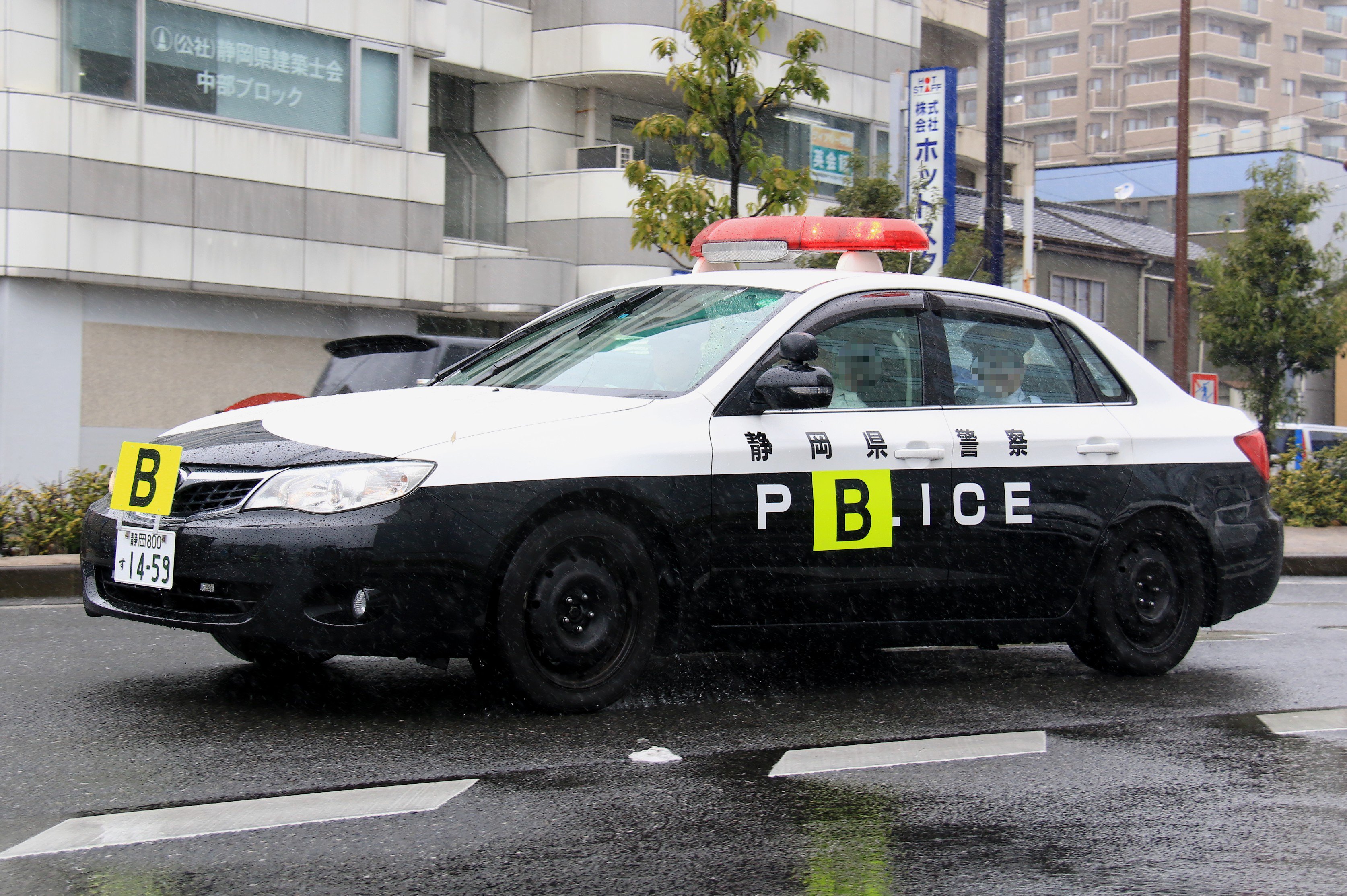 ヱｽ 天皇皇后両陛下 スペイン国王夫妻車列 A 車 元警護のティアナが担当 T Co Pyo2dvwquh Twitter