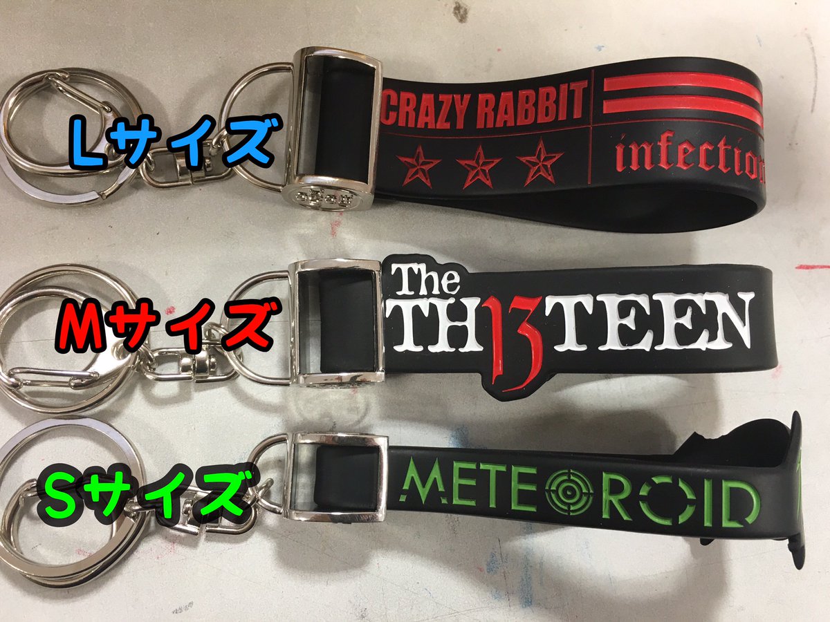 タワレコラバーバンドキーホルダー】当店でも大人気発売中！お気に入り