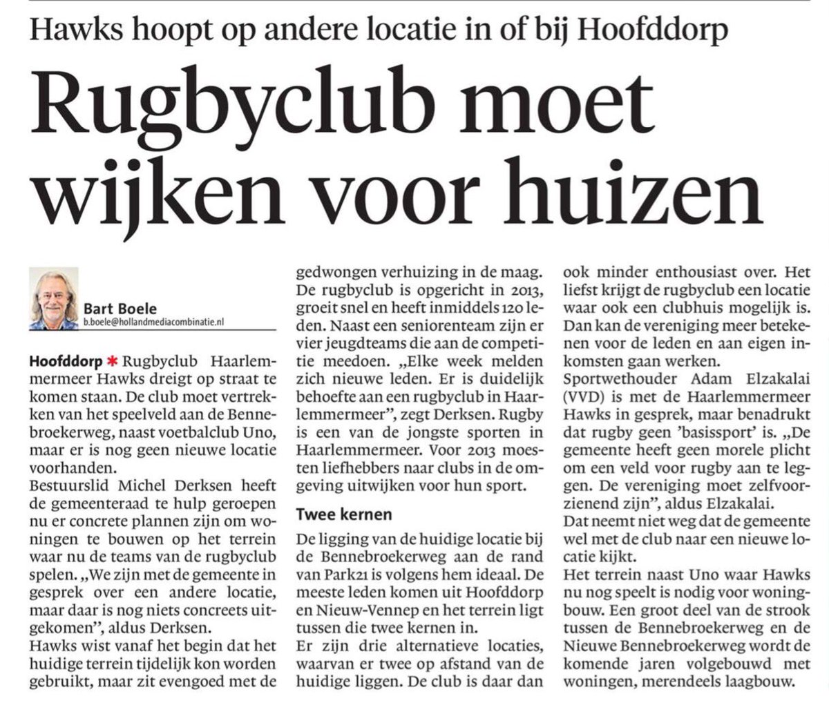 Voor deze jonge, groeiende sportvereniging moet plek zijn <a href="/haarlemmermeer/">Haarlemmermeer</a>, als gemeente die sport hoog in het vaandel heeft!

#wordtvervolgd