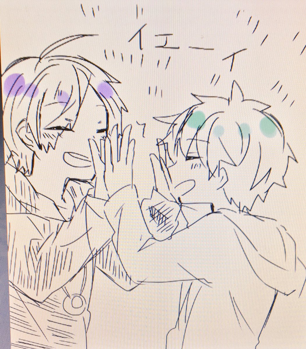 Cherin065's tweet photo. バイトのハイタッチ可愛かった https://t.co/ABgkojuFbR