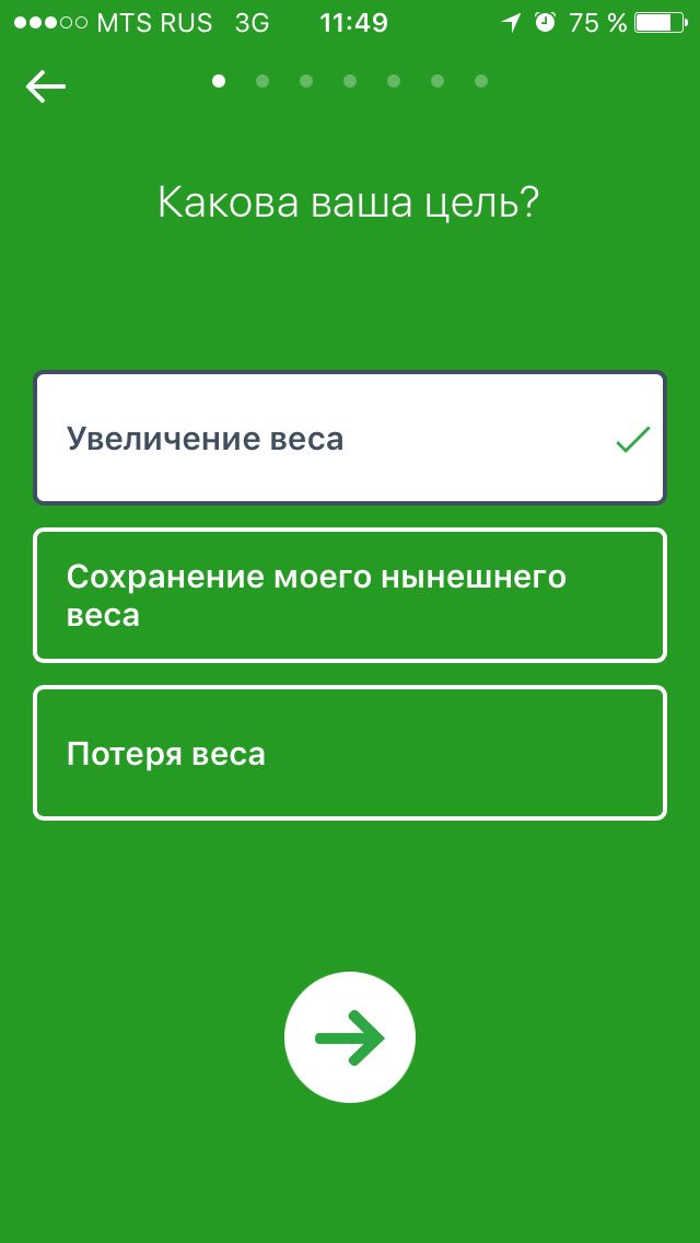 Nastyaaaa_ht's tweet photo. Не а че,мне всегда говорили что я худая https://t.co/FRdb3BTVl5