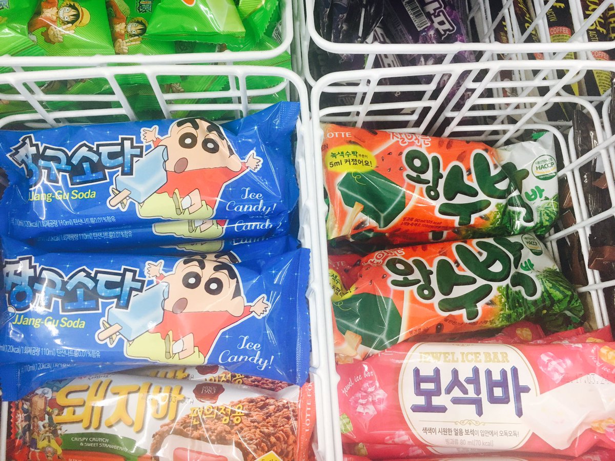 こりあゆ 韓国ブロガー twitter પર ガリガリくんのクレヨンしんちゃんバージョン出たのかと思ったわ