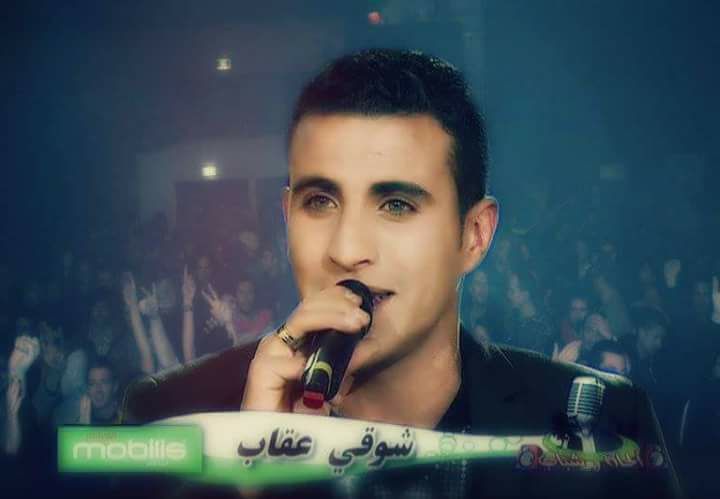 chaoukiogab3's tweet photo. @chaoukiogab1 plz follow 
  https://t.co/V0QH4nGyNh 
    https://t.co/6RYAanAj3F  
#chaoukiOgab https://t.co/zFuoeLBVOh