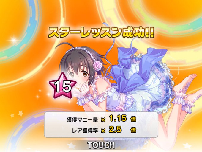 小日向美穂 高画質 のtwitterイラスト検索結果 古い順 小日向美穂 高画質 のtwitterイラスト検索結果 古い順