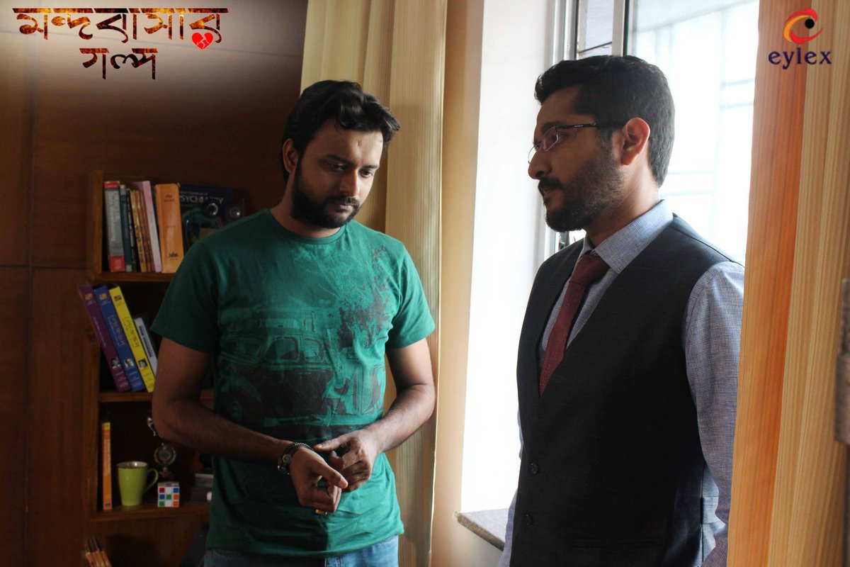 EylexPictures's tweet photo. "আপনার মতো করে আমাকে কেউ বোঝেনা|"
#RunningSuccessfully #3rdWeek https://t.co/JZ6AJUPuLr