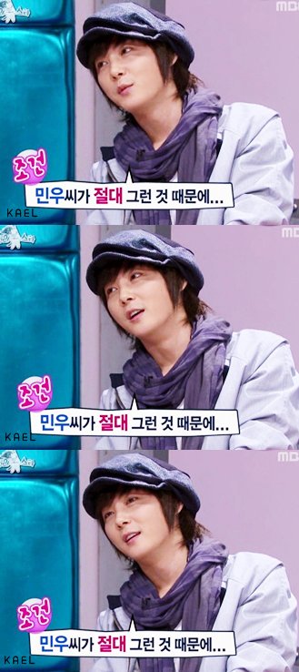 todaysyung's tweet photo. 090408 오늘의 혜성! MBC 라디오스타 출연(2) 오랜만에 만나는 왜전화했셩 오빠 #신화 #신혜성 #출처는짤속에 https://t.co/bJeIXqC7lx