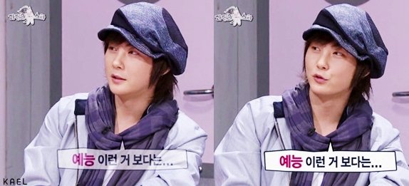 todaysyung's tweet photo. 090408 오늘의 혜성! MBC 라디오스타 출연(2) 오랜만에 만나는 왜전화했셩 오빠 #신화 #신혜성 #출처는짤속에 https://t.co/bJeIXqC7lx