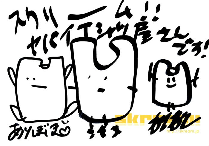 な Bkw724 Twitter な Bkw724 Twitter