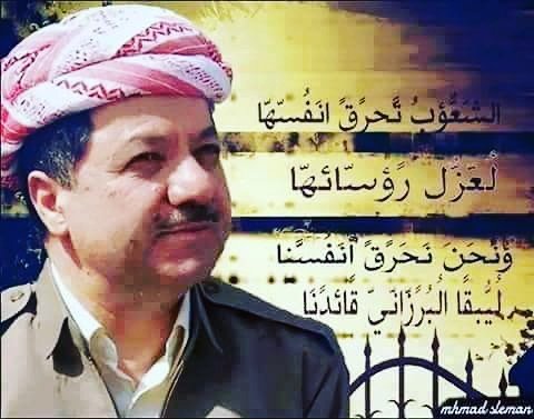 القائد الجبوري🔪🔪🔪 (@deaa_daaeabbas) on Twitter photo 