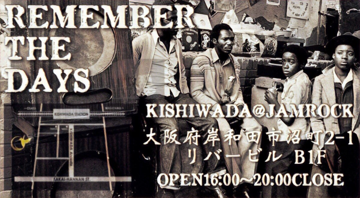 privatesign0725's tweet photo. 5月7日（日曜日）

#おとなのダンス #リメンバーザデイズ #あの日あの時あの場所で #BODYBLOW #WAVEBEAT #WATERPLANET #DANBO #PRIVATESIGN #岸和田 @JAMROCK https://t.co/ivV9MQzYnO