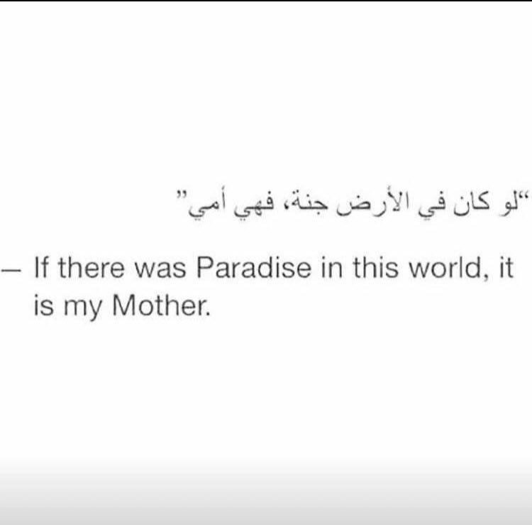 #mother #love