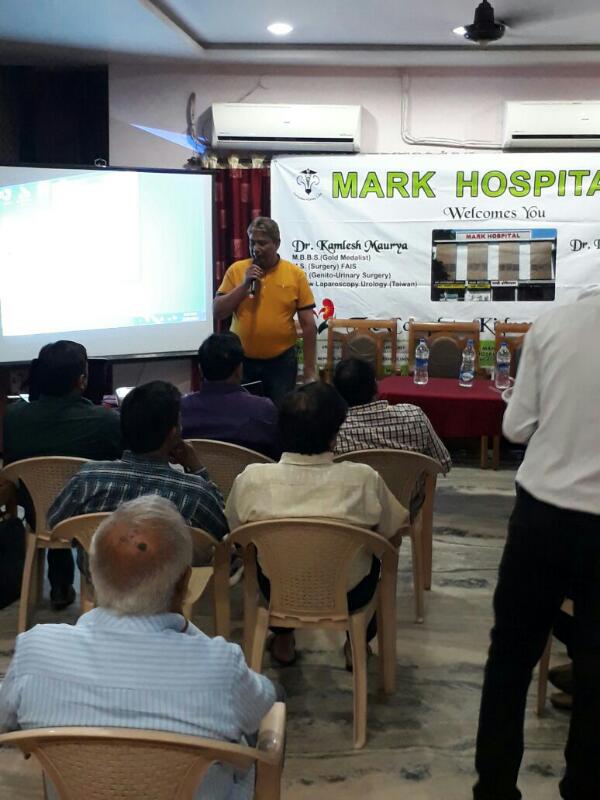MarkHospital's tweet photo. मार्क हॉस्पिटल के संस्थापक डॉ कमलेश कुमार मौर्या एवं डॉ राजेश सिंह गौतम द्वारा मुंगेली के CME
का आयोजन किया गया . https://t.co/ZPIa0LjpWC