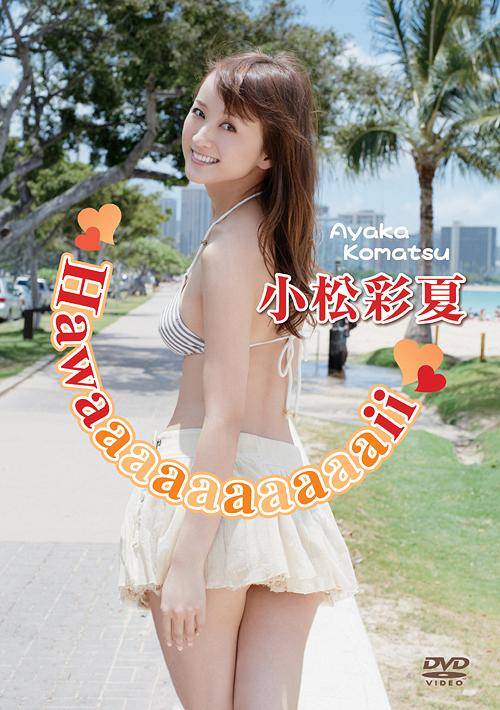 komacchan_bot's tweet photo. タイプだったらRT https://t.co/nqaJN0Q0wW