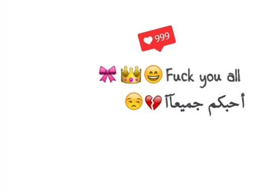 hibafortas's tweet photo. i love u all https://t.co/jlRbdhoEcu