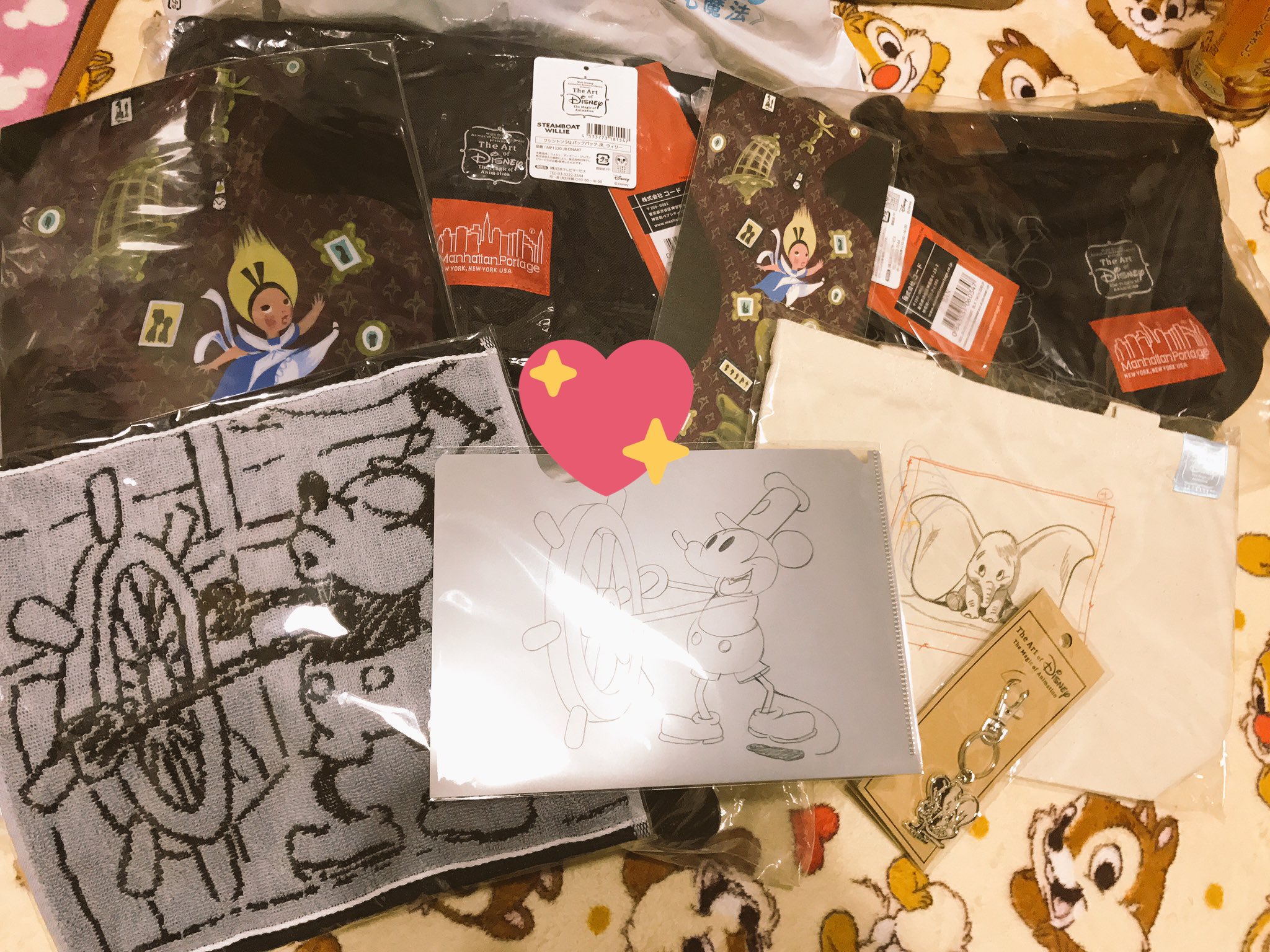 みーみにー ディズニーアート展で買ったもの 展示を見てからの買い物で一度限りの入店だから混雑してたので大分買ってしまったけど後悔なしっ 笑 ディズニーアート展 いのちを吹き込む魔法 蒸気 みーみにー ディズニーアート展で買ったもの 展示を見てからの買い物で一度限りの入店だから混雑してたので大分買ってしまったけど後悔なしっ 笑 ディズニーアート展 いのちを吹き込む魔法 蒸気