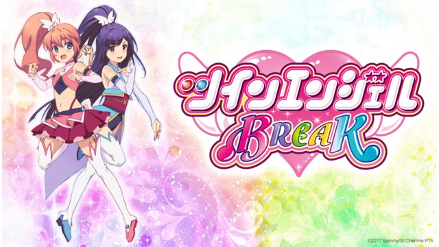 GeekXpop's tweet image. Twin Angel Break, Episode 1 Review geekxpop.com/2017/04/08/twi…