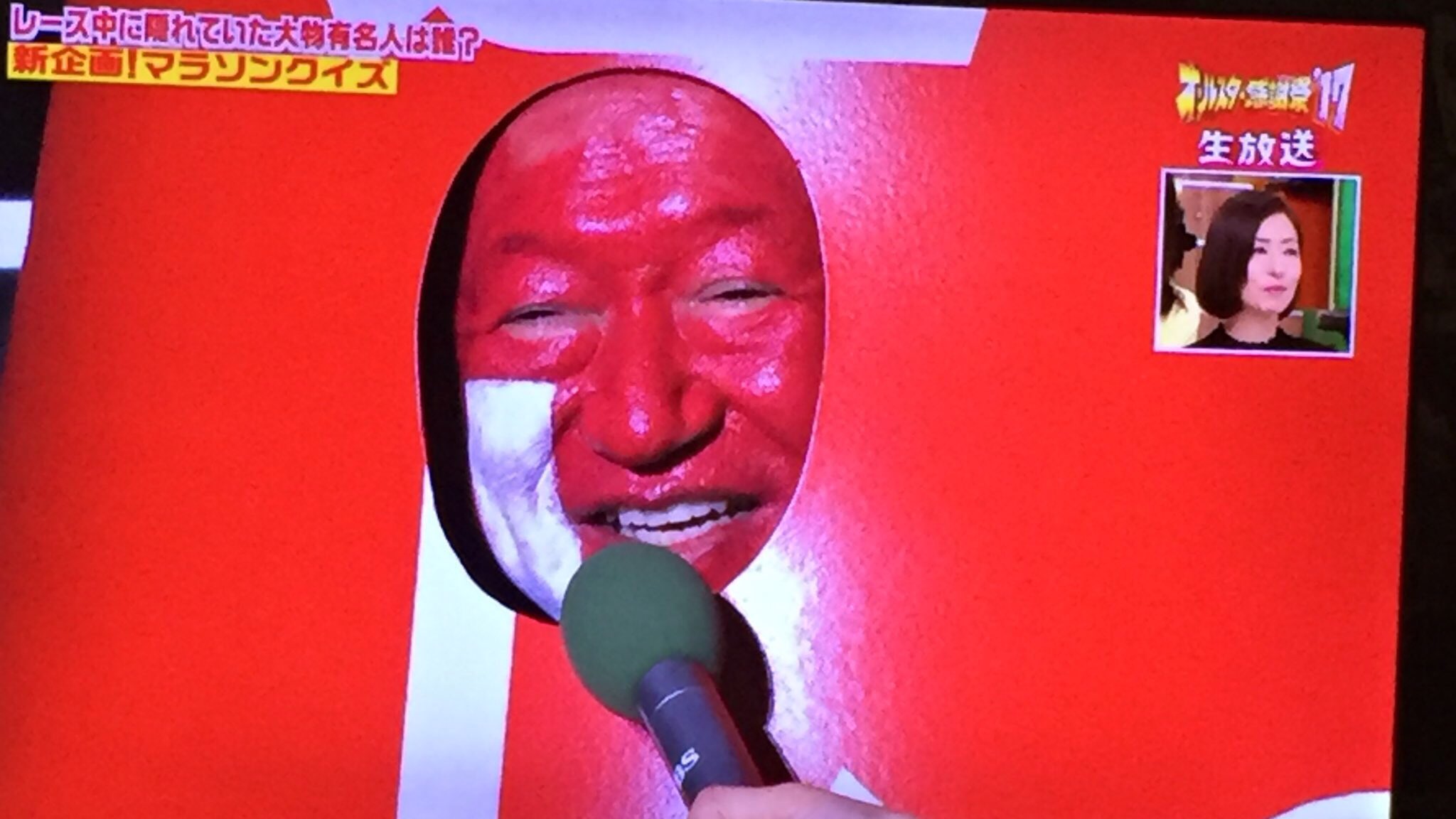 J Pop 折り返しのコーンに変装する草野仁はナンチャンを探せレベルに難しい オールスター感謝祭 T Co Qodyynyjit Twitter