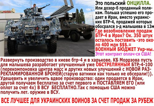 Суд отпустил фигуранта "дела Мартыненко" Перелому на поруки нардепов - Цензор.НЕТ 8484