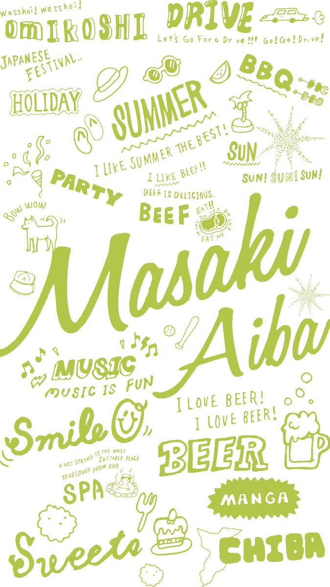 Mrs R Sakurai على تويتر 嵐 相葉雅紀 ロック画面 壁紙 Happy Words 嵐 相葉雅紀 壁紙 Areyouhappy