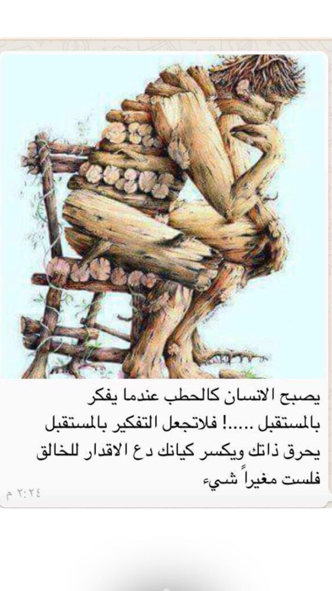 shmm1437's tweet photo. ✍انتهت الإجازة،جبرالله قلب من فقد،وأمدفي عمرمن بقى وشفى الله كل من مرض اللهم إجعلناندرك أياماًقادمة تحت رحمتك ورضاك الحمدُلله دائماًوأبداً. https://t.co/50KsPe5Hde