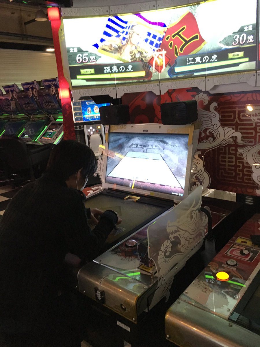 チュウボク A Twitter 俺もワンセットやるからやってよって無理矢理やらせたらこれで草 チュウボク A Twitter 俺もワンセットやるからやってよって無理矢理やらせたらこれで草
