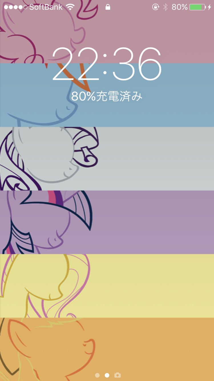 Aemono おジャ魔女どれみ パワパフガールズz パワパフガールズ本家 マイリトルポニー という流れで神アニメに出会ってしまった レインボーダッシュちゃんぎゃんかわ そして勢いで設定してしまった壁紙 マイリトルポニー