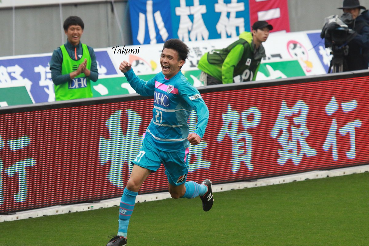 Takumi ルーキー 田川亨介のプロ初ゴール ボールボーイを担当した 下部組織の選手も目の前で決めた先輩選手のゴールに興奮したんだろうな 田川亨介 サガン鳥栖 Takumi ルーキー 田川亨介のプロ初ゴール ボールボーイを担当した 下部組織の選手も目の前で決めた先輩選手のゴールに興奮したんだろうな 田川亨介 サガン鳥栖