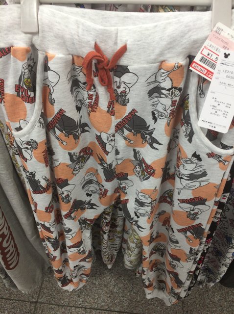 しまパト ファッションセンターしまむら Ar Twitter しまむら ディズニー 総柄 スウェットパンツ 15選 美女と野獣 や ヴィランズ まで1500円 品番まとめ T Co Jxgon7auq3 しまパト ラプンツェル シンデレラ ミッキーマウス T Co しまパト ファッションセンターしまむら Ar Twitter しまむら ディズニー 総柄 スウェットパンツ 15選 美女と野獣 や ヴィランズ まで1500円 品番まとめ T Co Jxgon7auq3 しまパト ラプンツェル シンデレラ ミッキーマウス T Co