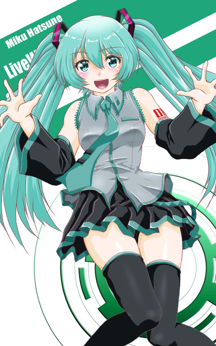 Kz Factory アプリ公開中 Pa Twitter 告知 初音ミク 2dアニメ Live壁紙 Miku 2d Anime Livewallpaper アップデート Ver1 3 0から ついにしゃべる壁紙になりましたｗ よろしくおねがいします 初音ミク ライブ壁紙 Live2d T Co Hnmslkcyon