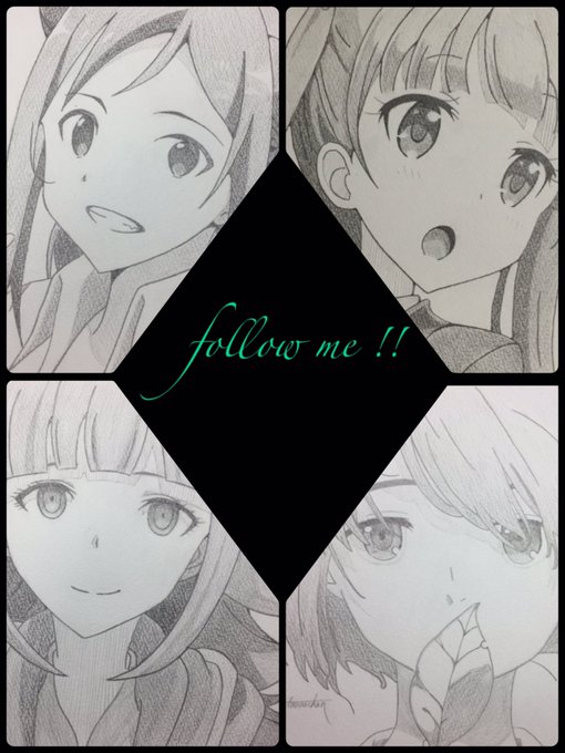 イラスト 鉛筆 シャーペン 最高の画像画像 イラスト 鉛筆 シャーペン 最高の画像画像