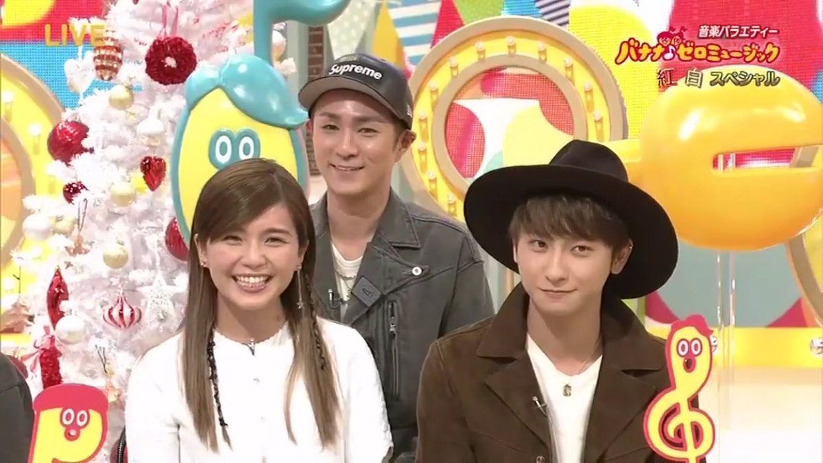 Nissy__Aya's tweet photo. いやほんとAAAって顔面偏差値くっそ高いよな https://t.co/4EkW7paalT