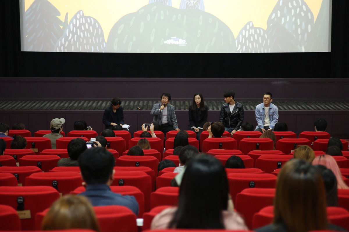 이번 인디피크닉 서울상영만을 위했던 <메리크리스마스 미스터 모>. 고원희 배우와 임대형 감독, 그리고 기주봉, 오정환 배우! 영화는 올해 12월에...