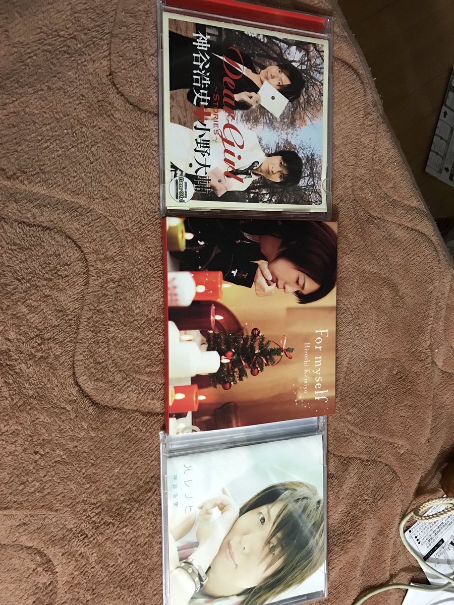オーダーは探偵に