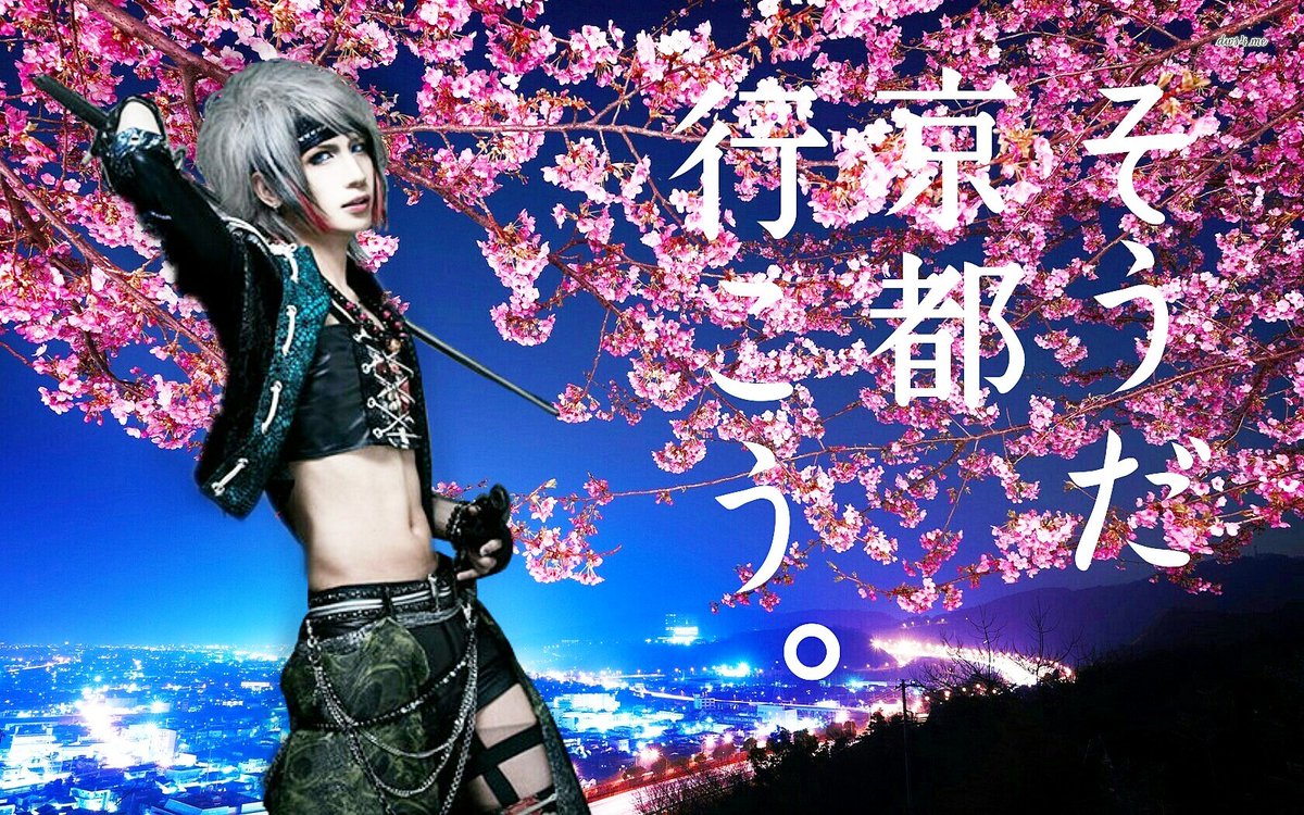 5年保証』 命様 前世チェキ 真天地開闢集団ジグザグ Ray℃ オトイロハ