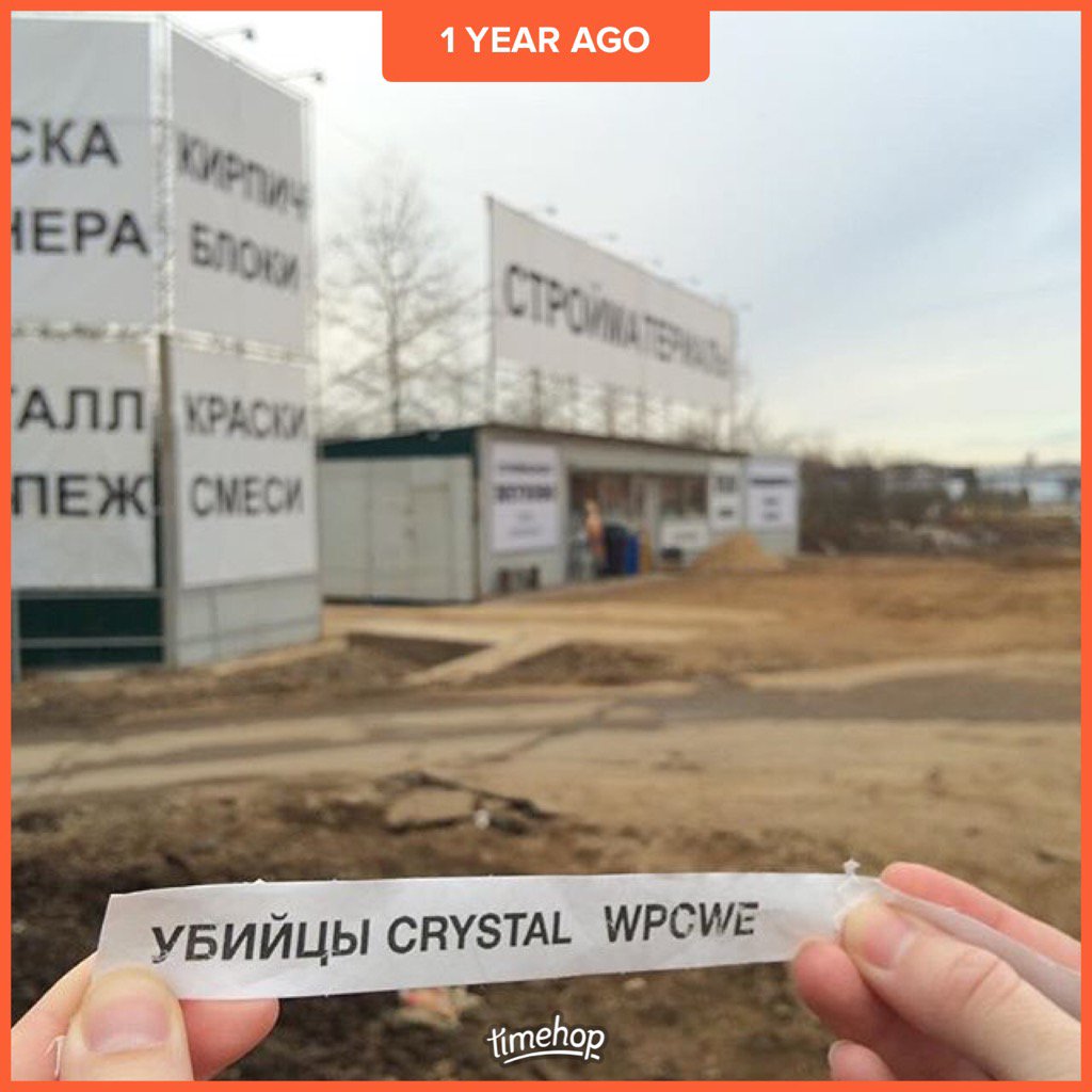 ilbtoo's tweet photo. #убийцыcrystal #wpcwe 💖✨👻 https://t.co/srq21dBNg4