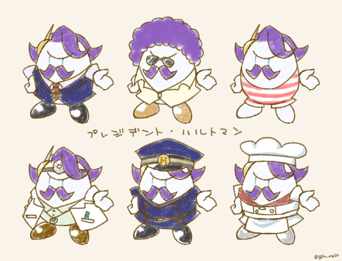 第150回カービィ版深夜のお絵かき60分一本勝負 Togetter 第150回カービィ版深夜のお絵かき60分一本勝負 Togetter