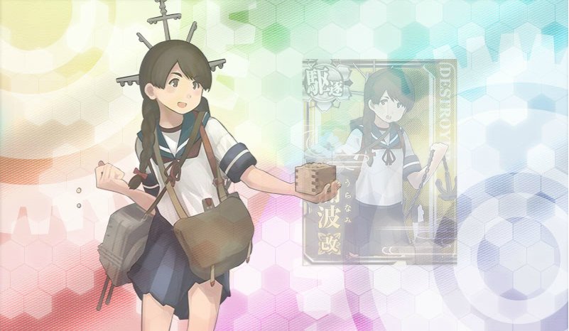 ドカベン浦波 Togetter ドカベン浦波 Togetter