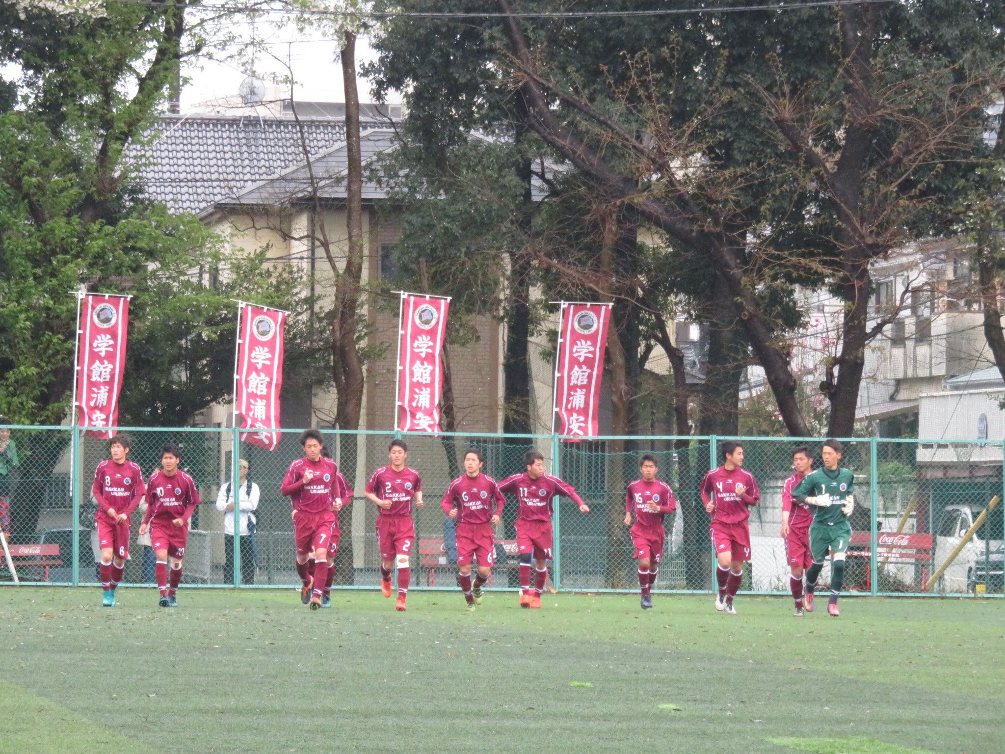 yama 高円宮杯 U18サッカーリーグ17千葉 Div 2a第1節 柏レイソルu18b 3ー2学館浦安 学館浦安 今年も中盤ダイヤモンドの442 対するレイソルは4141で中盤の人数が数的不利 しかも昨年までの寄せの早さやプレス強度が不足 Fwが1枚降りる等柔軟に対応し