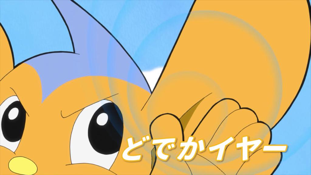 柴田英里 ピーポくんの特技 きらきらアイ びんびんアンテナ どでかイヤー 警察官なのに裸族のピーポくん が びんびんアンテナ とか言うの ババア下衆だから下ネタにしか思えないよ 柴田英里 ピーポくんの特技 きらきらアイ びんびんアンテナ どでかイヤー 警察官なのに裸族のピーポくん が びんびんアンテナ とか言うの ババア下衆だから下ネタにしか思えないよ