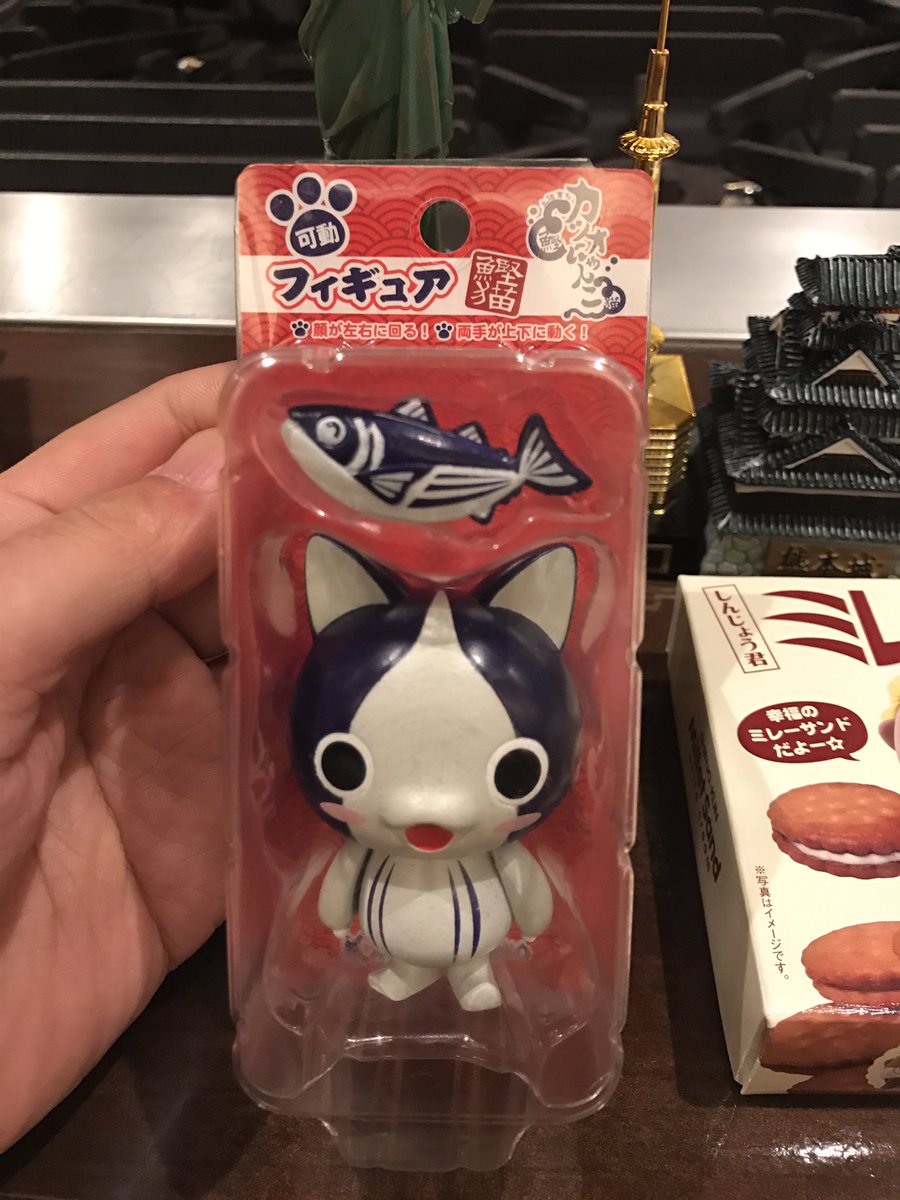 シェフはバイクにのる 高知県からのお客様から頂きました カツオにゃんこ ミレーサンド どちらも可愛いお土産です 当店では県外のお客様に写真の ご当地タワーみたいなのを出して います なんか嬉しくないですか 私が行った時買ったり お シェフはバイクにのる 高知県からのお客様から頂きました カツオにゃんこ ミレーサンド どちらも可愛いお土産です 当店では県外のお客様に写真の ご当地タワーみたいなのを出して います なんか嬉しくないですか 私が行った時買ったり お