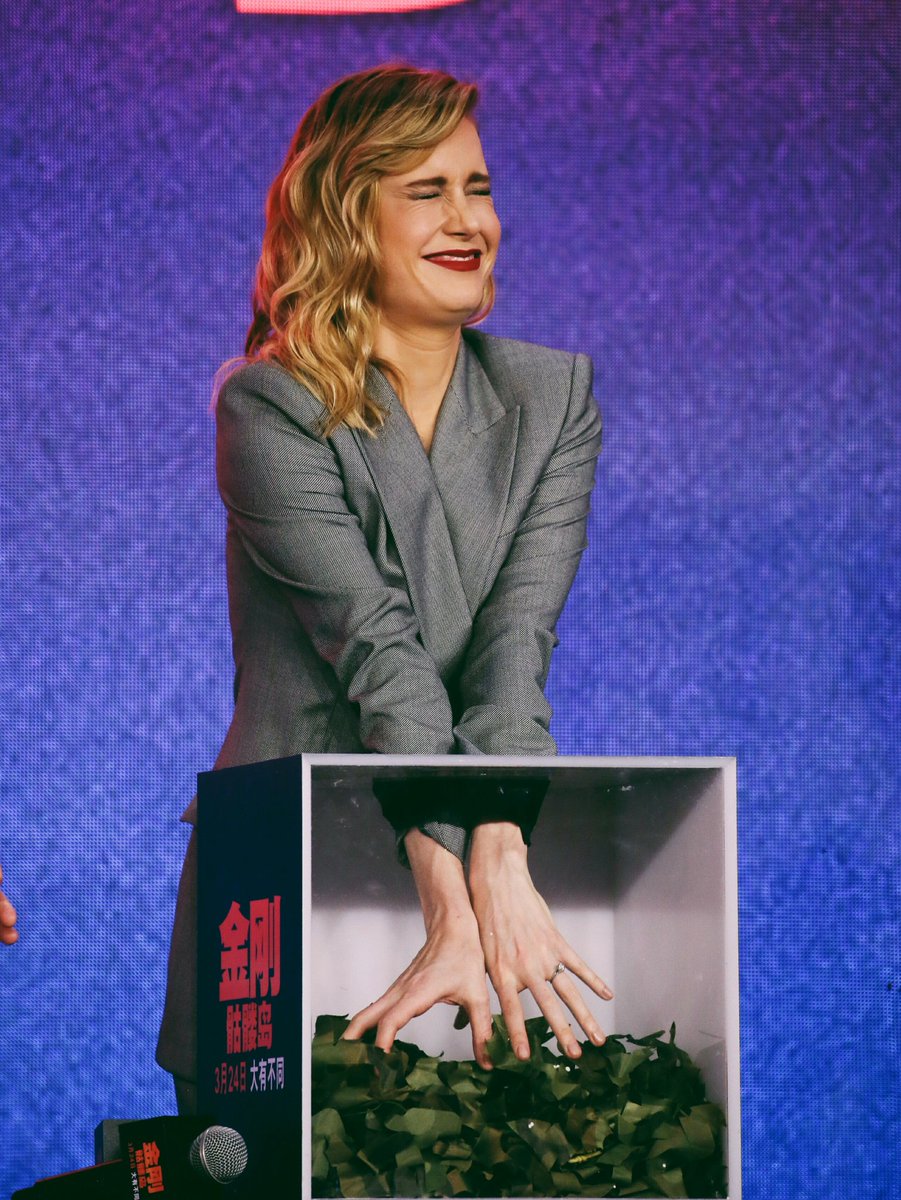 brielarsonposts's tweet image. 