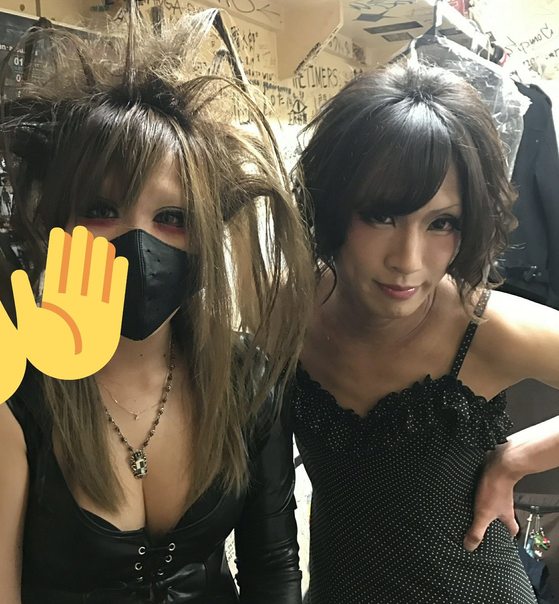 組織暴力幼稚園