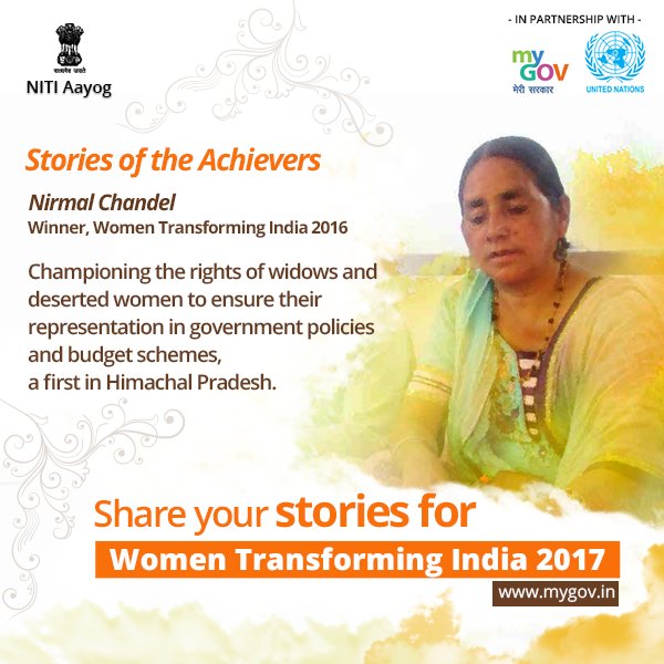 Bring forth the stories of women like Nirmal Chandel who have created an impact in their community mygov.in/task/women-tra… #womentransform
