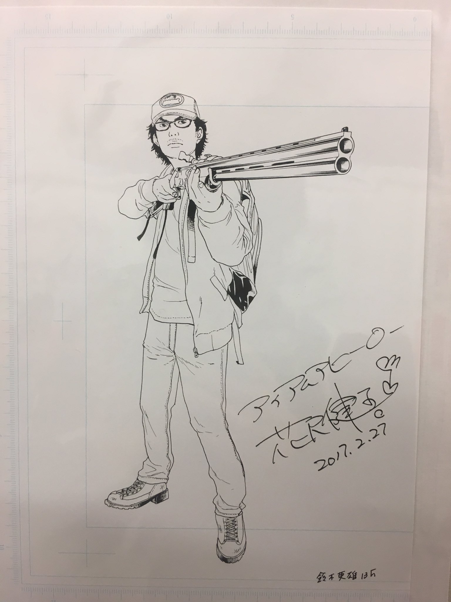 【17日10時まで】アイアムアヒーロー原画/花沢健吾先生サイン入り 花沢健吾「アイアムアヒーロー展」開催にファン大興奮!! 制作