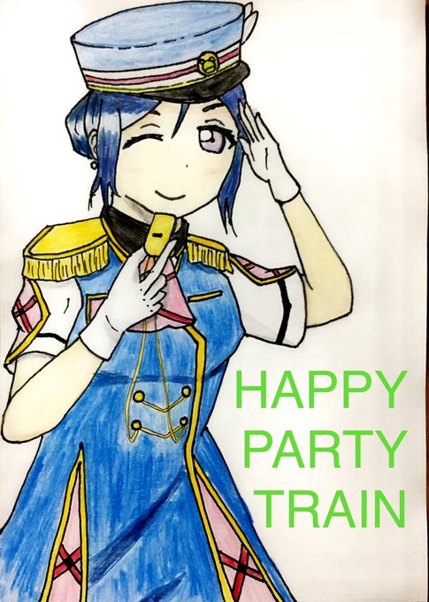 車掌さんのtwitterイラスト検索結果 古い順