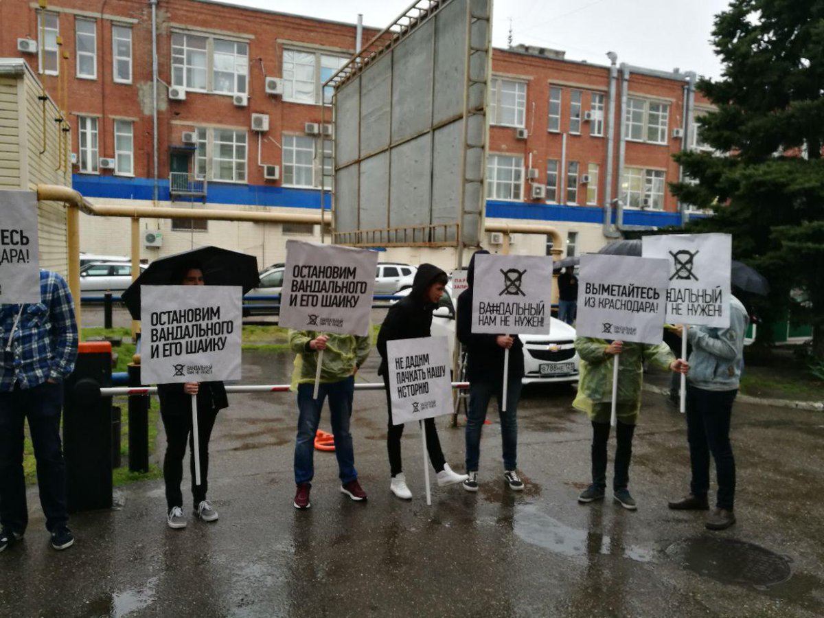 sknovosti's tweet image. Креатива не хватило. Администрация @kondratyevvi сама распиарила открытие в Краснодаре штаба @navalny, устроив глупые представления)