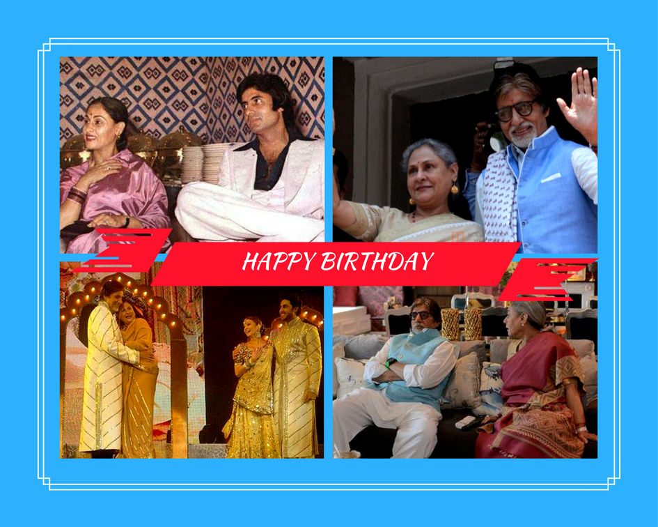 Happy Birthday Jaya Bachchan ji 