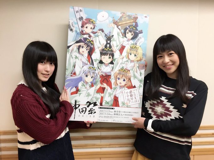 View image on Twitter View image on Twitter