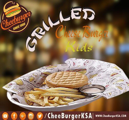 Cheeburgerksa's tweet photo. Let your kids enjoy along with you. #Cheeburger
دع ابناؤك يستمتعون معك
#تشيبرغر https://t.co/zz00c8OxSe